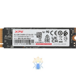 Накопитель SSD PCIe 4.0 x4 ADATA AGAMMIXS70B-1T-CS